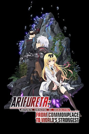 Watch Arifureta: From Commonplace to World's Strongest Streaming Online