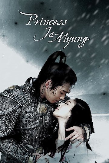 princess ja myung go watch online