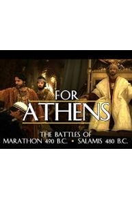 For Athens