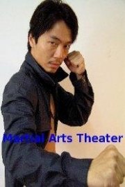 Martial Arts Theater