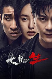 Seven