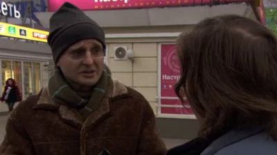 Maltin on Movies Season 1 Episode 44