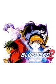 Blue Seed 2