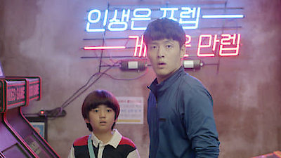 When the Camellia Blooms Season 1 Episode 2