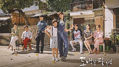 When the Camellia Blooms Season 1 Episode 6