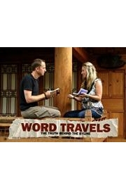 World Travels - the Truth Behind the Byline