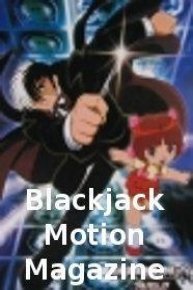 Black Jack Motion Magazine