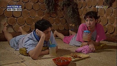 Pasta Season 1 Episode 11