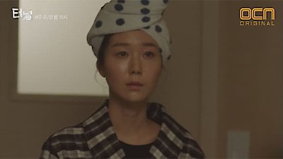 Tunnel Season 1 Episode 4