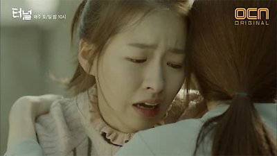 Tunnel Season 1 Episode 5