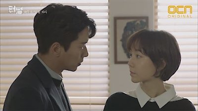 Tunnel Season 1 Episode 6