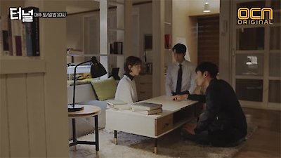 Tunnel Season 1 Episode 11