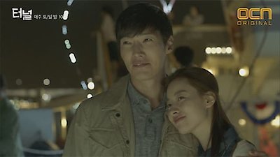 Tunnel Season 1 Episode 13