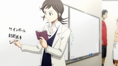 Giant Killing Season 1 Episode 14