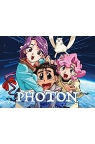 Photon the Idiot Adventures