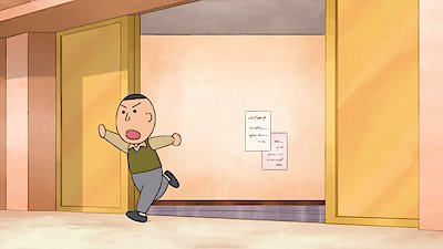 Dino Girl Gauko Season 1 Episode 7