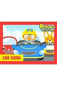 Pororo Car Songs