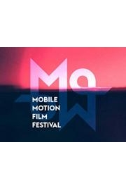 Mobile Motion Film Festival