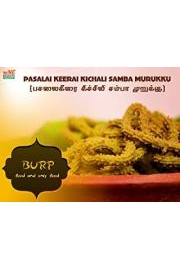 One Bharath News - Burp