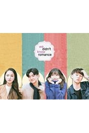 We didn't know romance