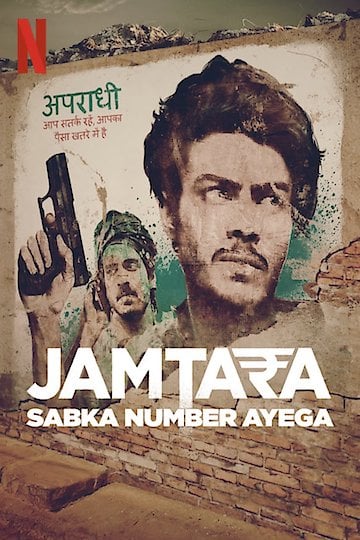 jamtara full web series watch online