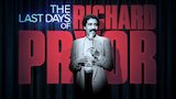 The Last Days of Richard Pryor