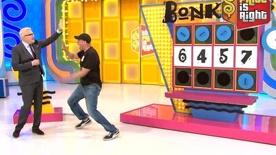 The Price is Right Season 45 Episode 151