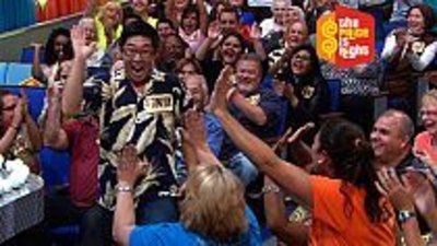 The Price is Right Season 42 Episode 89