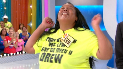 The Price is Right Season 44 Episode 35