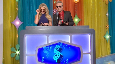 The Price is Right Season 44 Episode 71