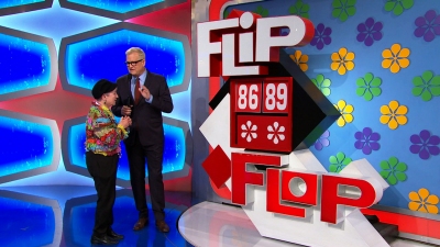The Price is Right Season 44 Episode 114