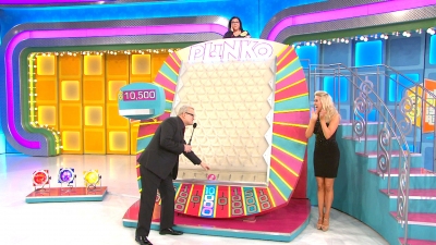 The Price is Right Season 44 Episode 153