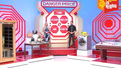 The Price is Right Season 45 Episode 34