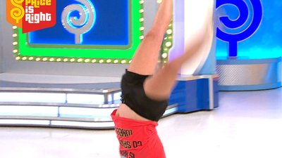 The Price is Right Season 45 Episode 59