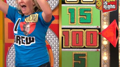 The Price is Right Season 45 Episode 133