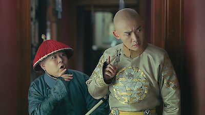 Story of Yanxi Palace Season 1 Episode 47