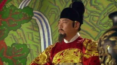 Tamra Island Season 1 Episode 13