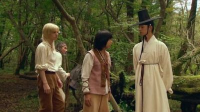 Tamra Island Season 1 Episode 4