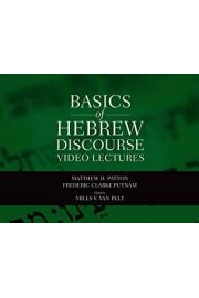 Basics of Hebrew Discourse Video Lectures