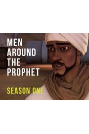 Men Around The Prophet