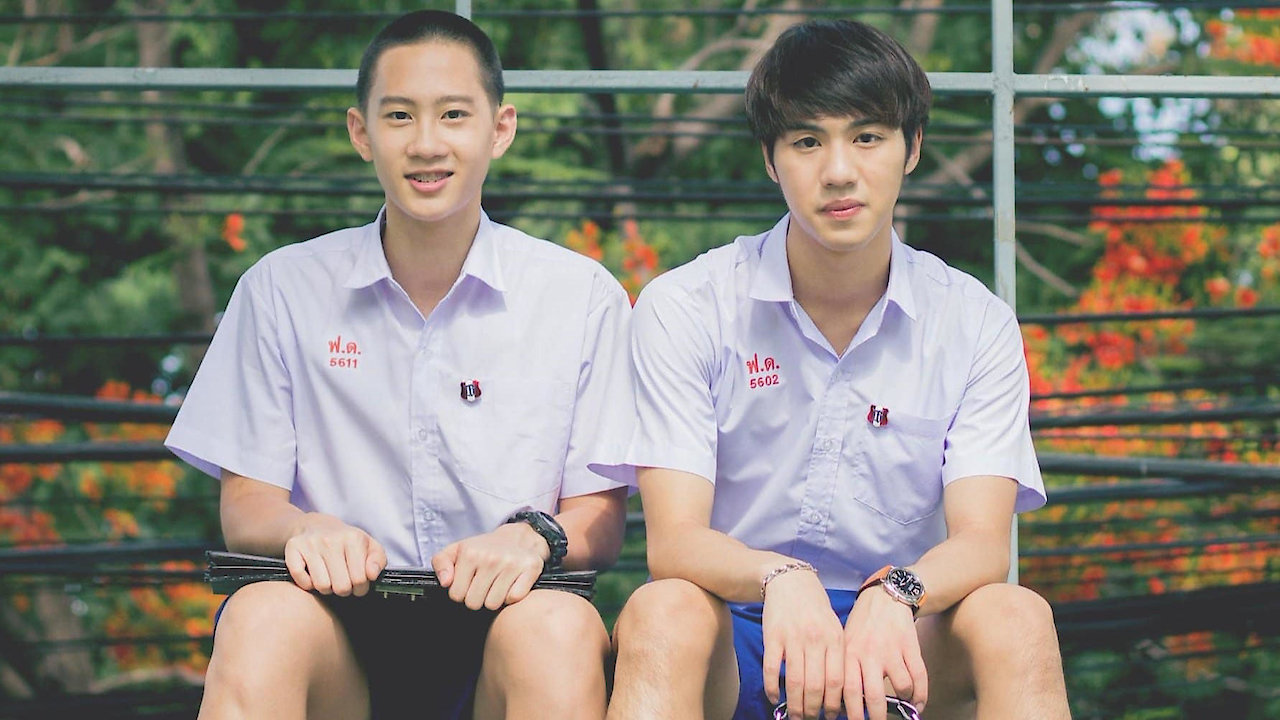 Love Sick: The Series