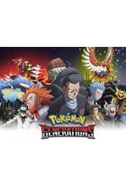 Pok&Atilde;&copy;mon Generations