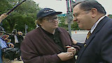 A Cheaper Way to Conduct a Witch Hunt / Funeral at an HMO