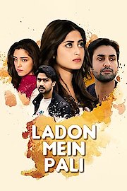 Ladon Mein Pali