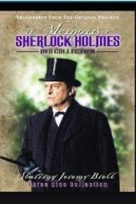 The Memoirs of Sherlock Holmes 