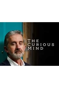 The Curious Mind