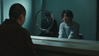 Ju-On: Origins Season 1 Episode 4