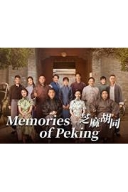 Memories of Peking