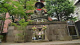 Tokyo's Cute Culture