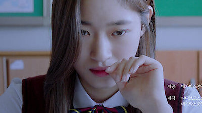 Goedam Season 1 Episode 1